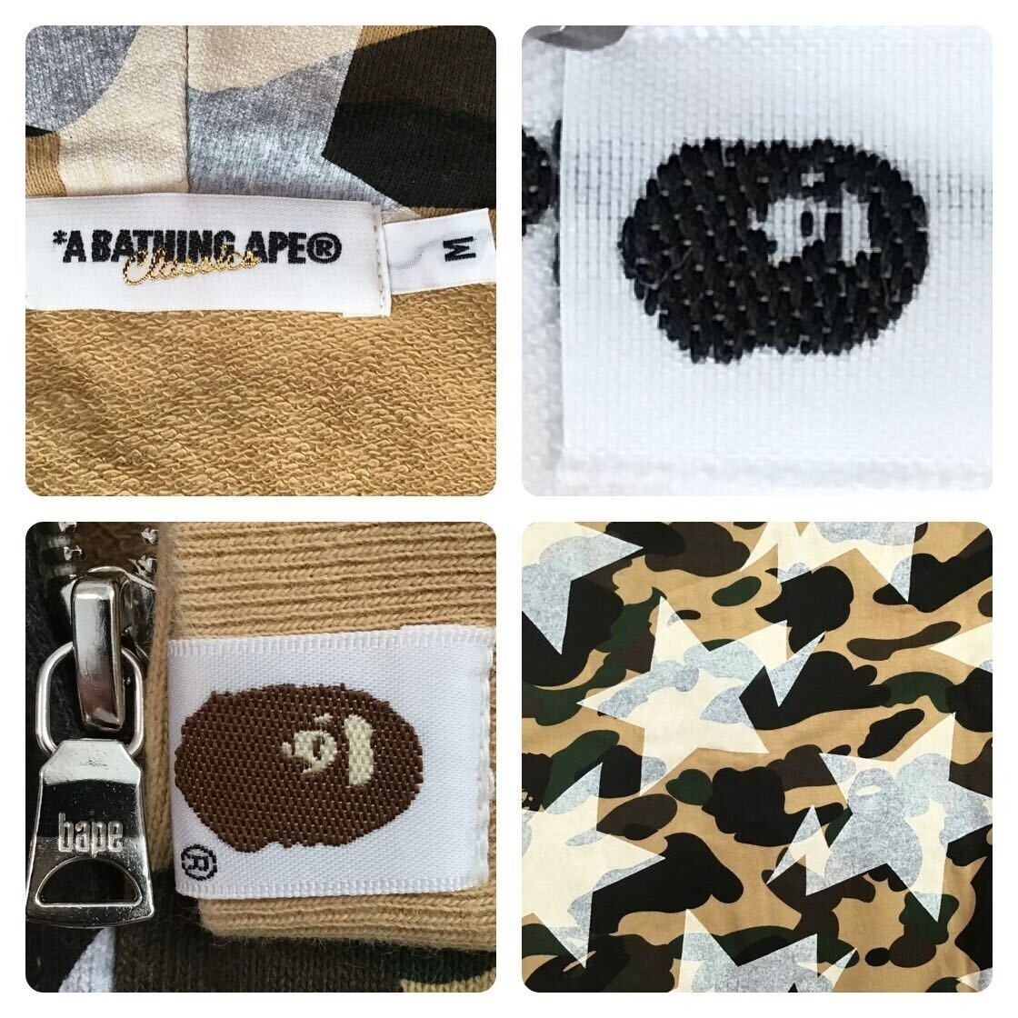 BAPE Sta full zip hoodie 1st camo yellow a bathing ape star BAPE Sta full zip hoodie 1st camo yellow a bathing ape star