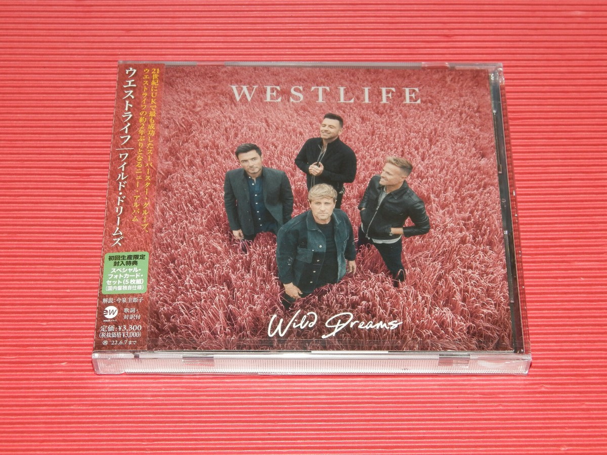 その他 Westlife Panpipes Play [CD] WESTLIFE - Westlife (Different Tracks) - Amazon.com Music