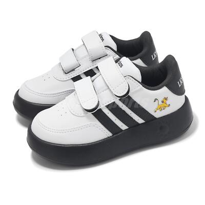 adidas x Disney Breaknet Lionking CF I The Lion King Toddler Infant