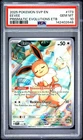 2025 POKEMON SVP EN-SV BLACK STAR PROMO 173 EEVEE PRISMATIC EVOLUTIONS ELITE TRA