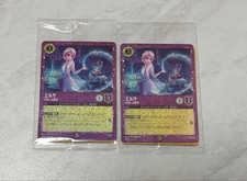 Set of 2packs Disney Lorcana ELSA STITCH Promo Foil Japanese SEALED 59/P3 42/P3