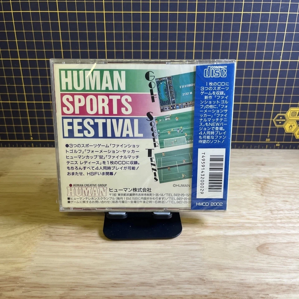 Human Sports Festival NEC PCE Super CD Rob Brand New Factory Sealed Japan Import - Image 2 of 4