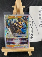 Sword & Shield Black Star Promo Pokemon *Add to Cart for Multi-Card Discount*