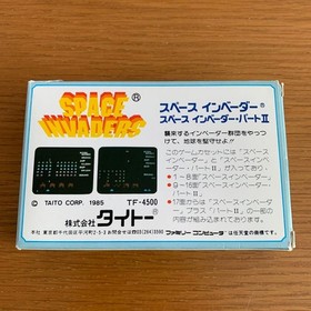 Space Invaders Famicom game (Tested)