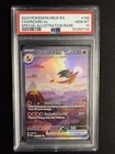 2023 POKEMON MEW EN-151 SPECIAL ILLUSTRATION RARE #199 CHARIZARD EX PSA 10