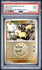 2025 Pokemon Ascended Heroes Pikachu Poke Ball Reverse Holo #055 PSA 9 MINT
