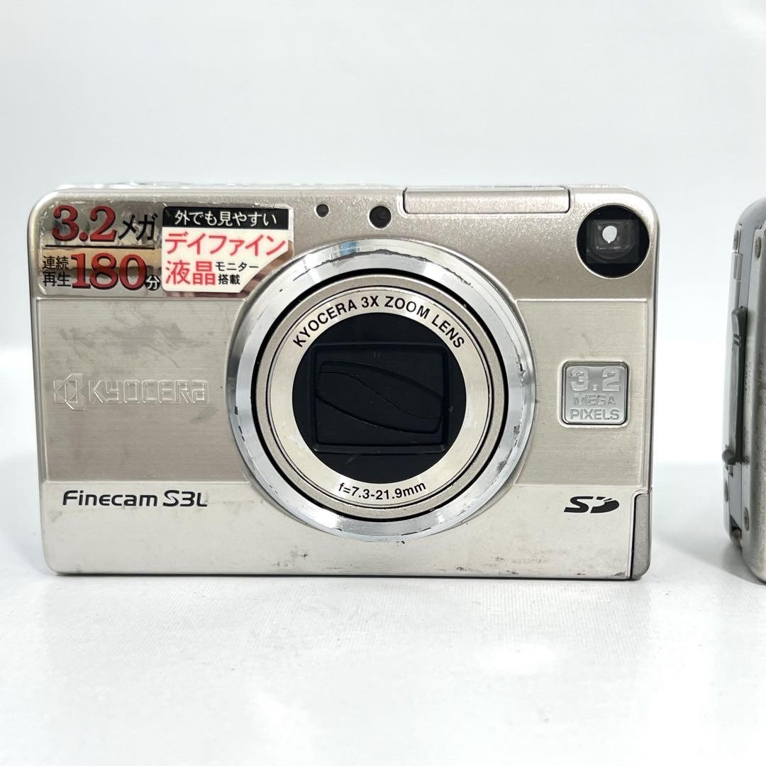 KYOCERA Finecam S3L デジカメ 美品 a3351 Kyocera Finecam S3L Konica KD-300Z Digital Camera 2 pcs