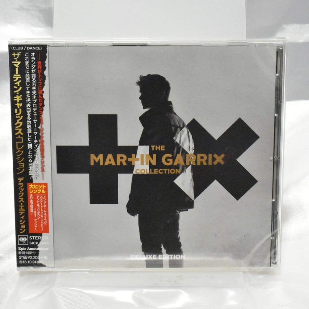MARTIN GARRIX-THE MARTIN GARRIX COLLECTION: DELUXE EDITION-JAPAN CD