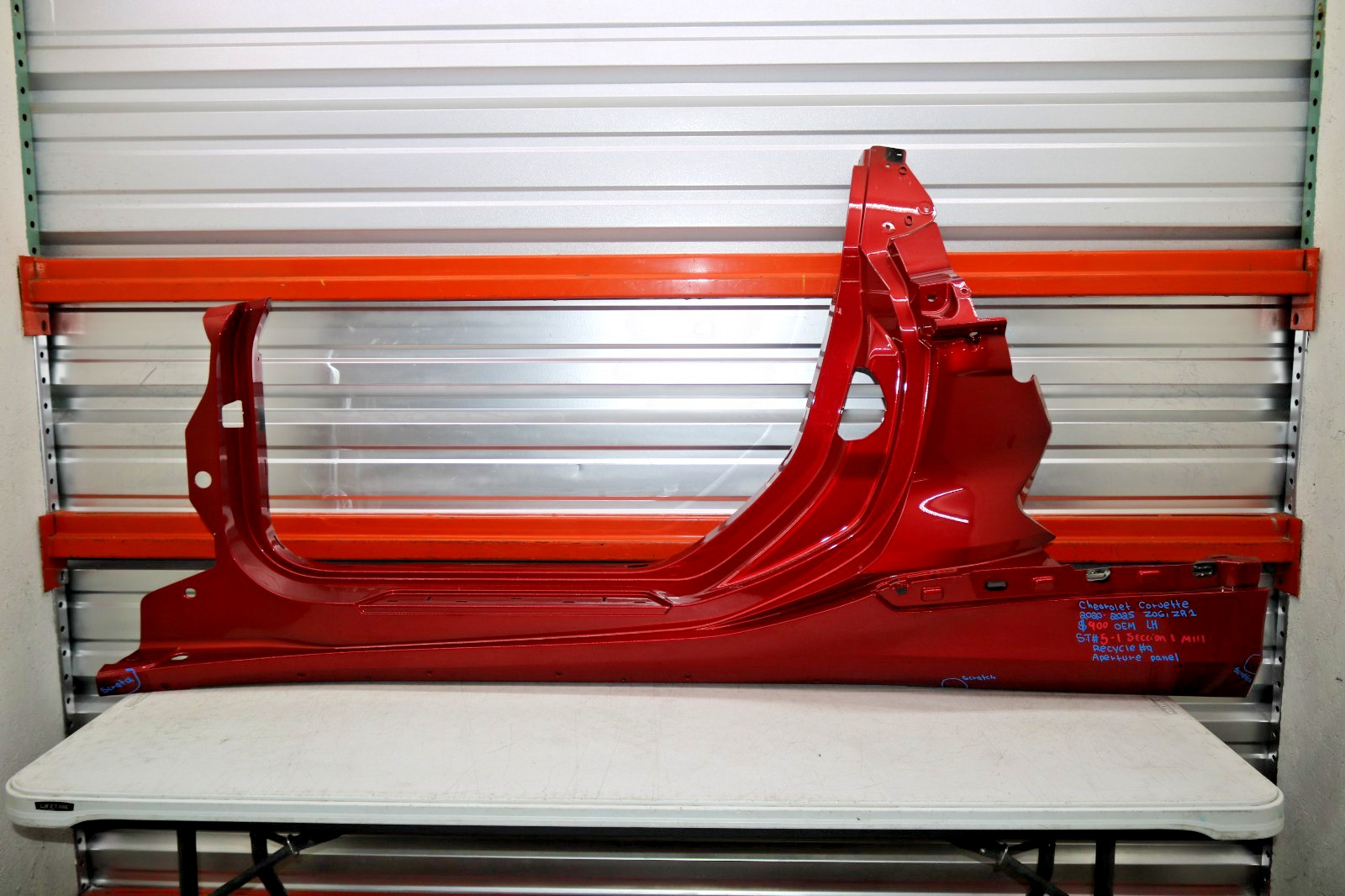 2020 2025 CHEVROLET CORVETTE ZR1 Z06 LEFT SIDE APERTURE PANEL OEM
