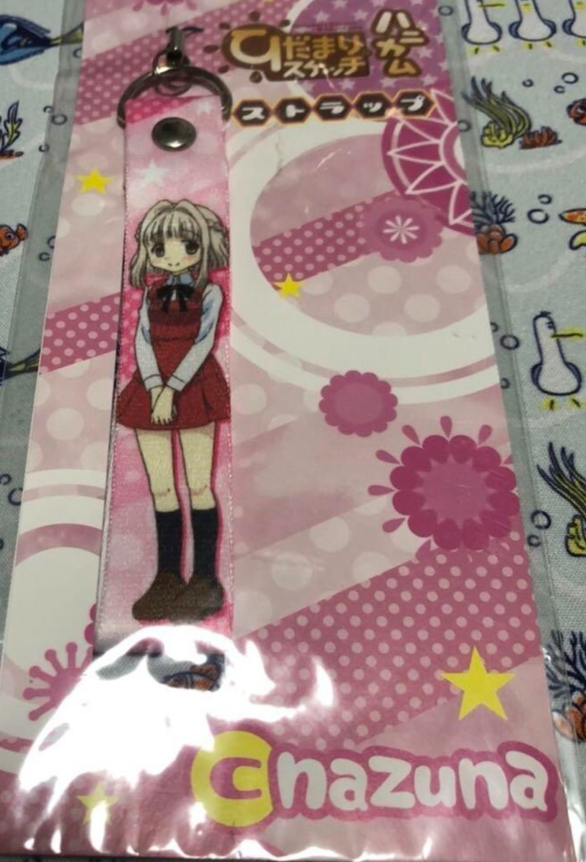 Japanese anime Hidamari Sketch strap Nazuna 01 | eBay