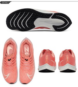 nike zoom rival fly pink