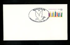 US Postal History Holidays / Hanukkah Judaica Pictorial 1996 Woodbridge NJ #3118