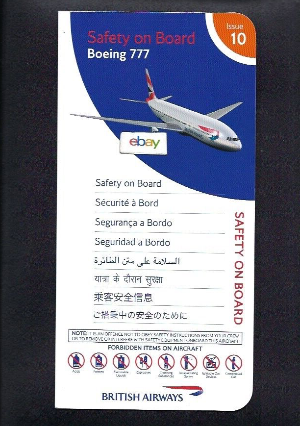 BRITISH AIRWAYS BOEING 777-200 SAFETY CARD 2005 ISSUE | eBay