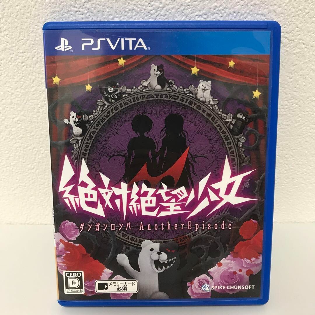 Danganronpa Another Episode: Ultra Despair Girls PS Vita PSV Japanese ver Tested