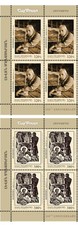 Armenia 2025 MNH** Mi 1442-1443 Levon Manaseryan Art painter lithography