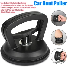 Auto Car Body Dent Repair Puller Pull Panel Ding Remover Sucker Suction Cup Tool