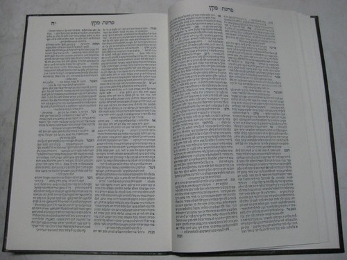 שמע שלמה / שלמה אלגאזי Shema Shlomo by R. Shlomo Elgazi reprint of 1710 Edition - 第 4/5 張圖片