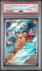 Pokemon 2022 Pikachu 001 Promo Scarlet/Violet Pre-Order Japanese GEM MINT PSA 10