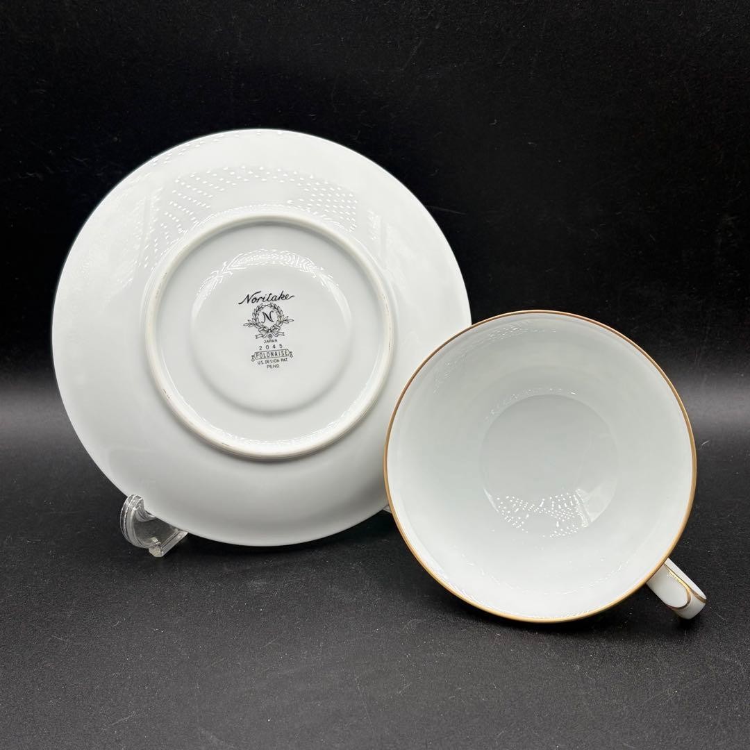 Noritake Polonaise Teapot Creamer Sugar Pot Cup Saucer Set | eBay