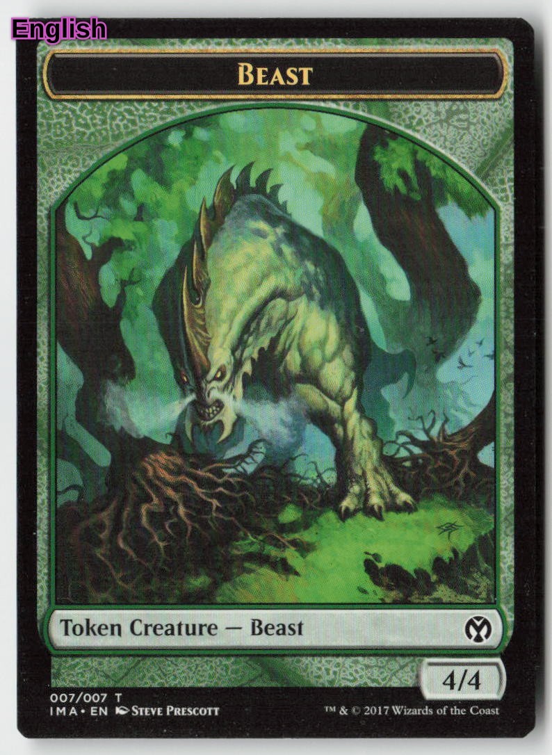 MTG Beast Token (007) [IMA - 7] LP