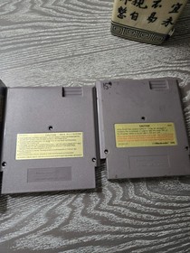 Ultima Warriors Of Destiny NES and Quest for Avatar