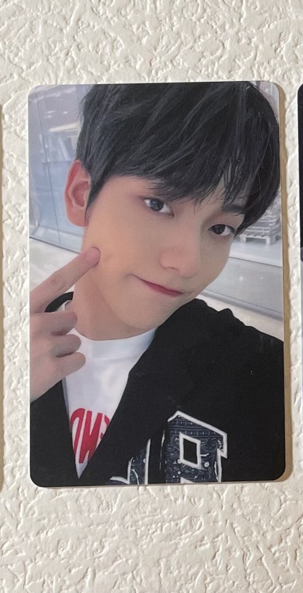 TXT The Chaos Chapter Freeze M2U Official Lucky Draw TXT The Chaos Chapter Freeze M2U Official Lucky Draw