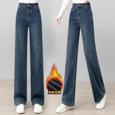 Jeans Women's Fleece Thickened Narrow Pants Women's