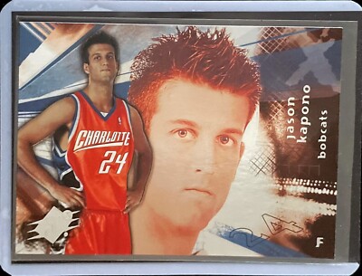 Jason Kapono - 2004-05 Upper Deck SPx Basketball #8