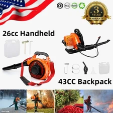 43CC/26CC Backpack/Handheld Leaf Blower Gas Powered Snow Blower 2-Stroke Engine
