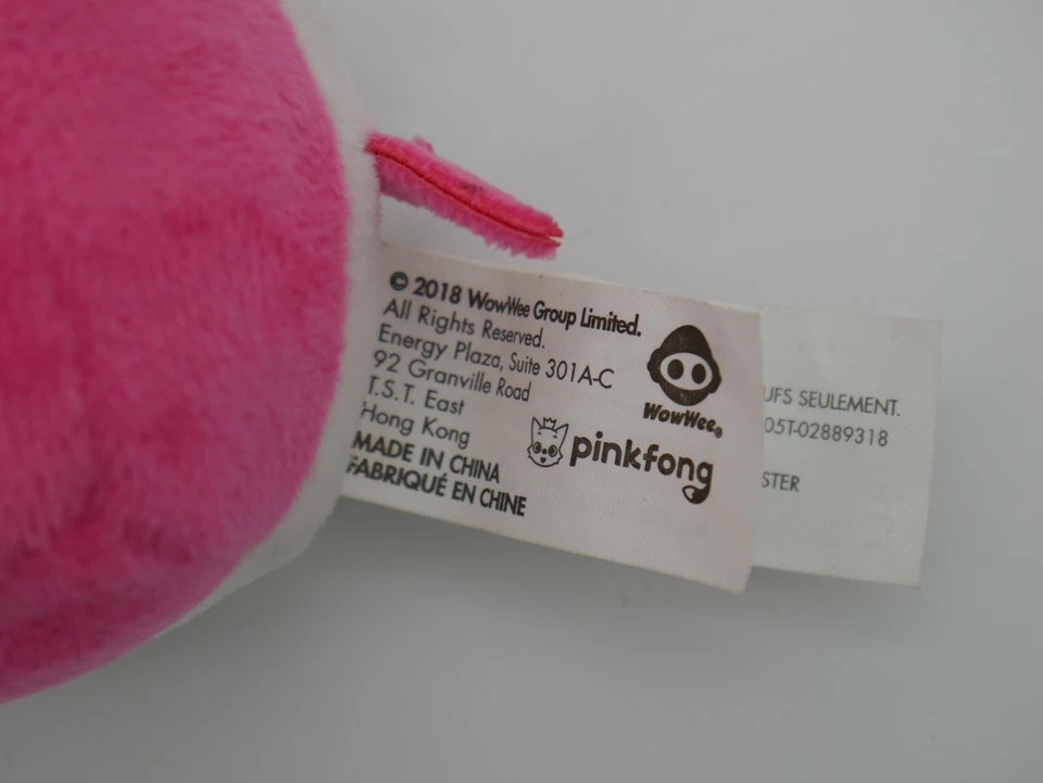 WowWee Pinkfong Baby Shark Official Song Cube - Mommy Shark - Image 4 of 4