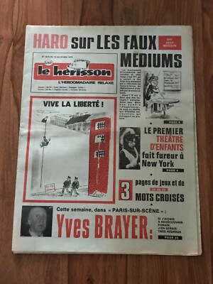 Zeitung Der Igel Nr. 1674 VOM 18. BIS 24. MAI 1978