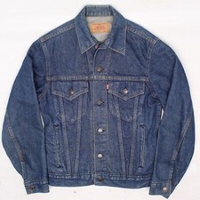 1980s Levis Type 3 Trucker Jacket 34R Blue Cotton Denim 70506-0216 Made in USA