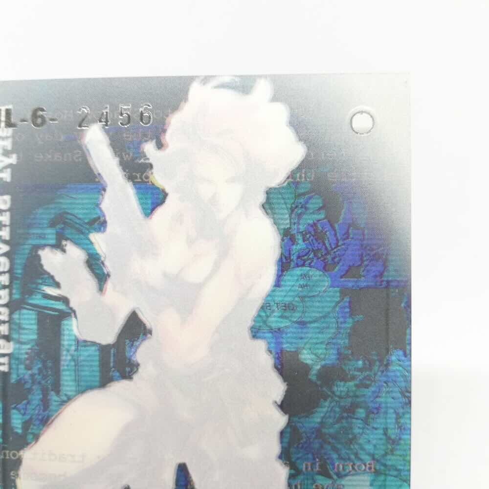 060 Meryl Silverburgh Metal Gear Solid Trading card Plastic Back