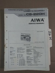 aiwa boombox 220h