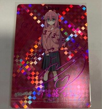 Signed BUILD DIVIDE Bocchi the Rock BB-BTR BT Goto Hitori FOIL