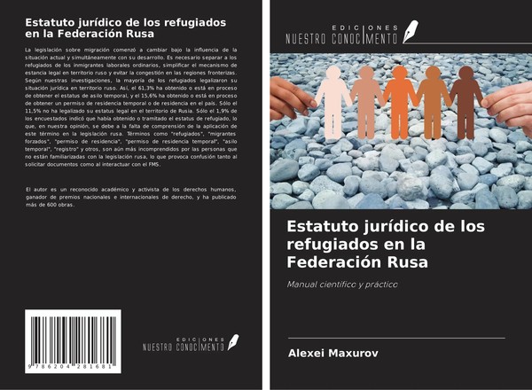 Alexei Maxurov | Estatuto JuríDico De Los Refugiados En La FederacióN Rusa-image