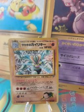 Pokemon Card Card Giovanni's Machamp Machomei Gym Challenge Holo Japanese Exc