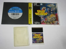 Space Invaders Fukkatsu no Hi PC Engine HuCard Japan import US Seller