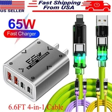 65W Super Fast Charging USB Type C Wall Charger For iPhone 16 15 14 13 Pro Max