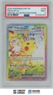 2024 Pokemon SV08: Surging Sparks Pikachu ex PSA 9 #238/191 Special Illustration