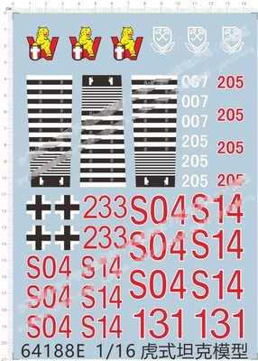 Detail Up 1/16 88 Killing Circle Tiger Tank Lion S04 S14 E Water Slide Decal