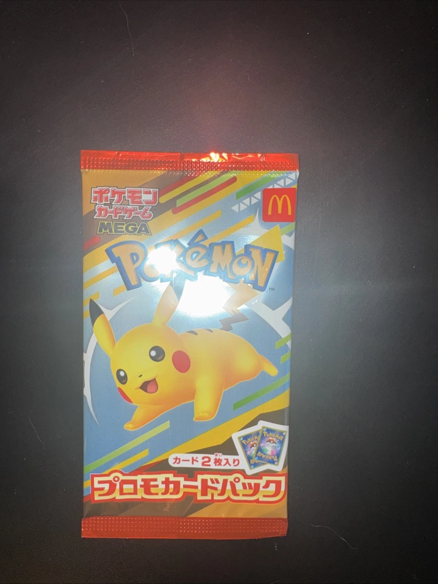 未开封的Pok é mon 补充包日本| eBay