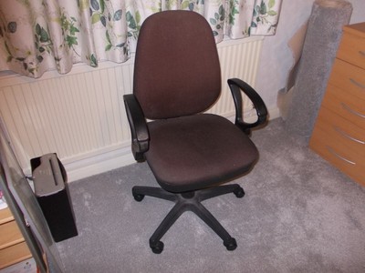 ebay ergonomic chair
