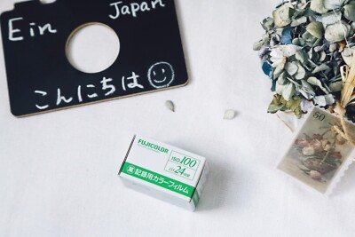 1 Rolls [New 12/2022] Fujifilm Fujicolor Industrial ISO100 24 Film From JAPAN