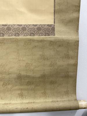 Parchemin Japonais Suspendu - Peinture à La Main De Samouraï Et Armure Gusoku - Art Ancien Occasion