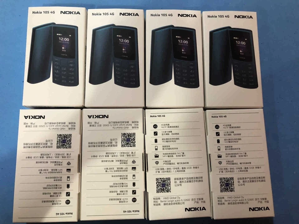 Original Nuevo Nokia 105 4G Dual SIM 1.8 pulgadas 1020mAh Linterna Juegos Radio FM Foto 4 de 4