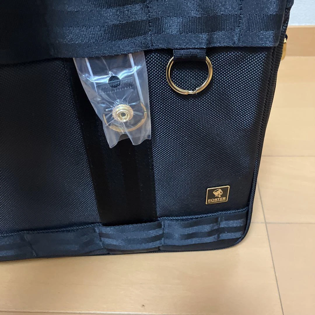 Porter International 2Way Briefcase | eBay