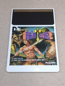VICTOR JC63007 PC Engine Hu Card Software Dark Legend
