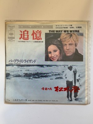 The Way We Were Barbra Streisand Robert Redford Picture Sleeve 45 rpm Record