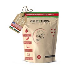GrubTerra Black Soldier Fly Larvae for Chickens   Dried BSFL Poultry Treat